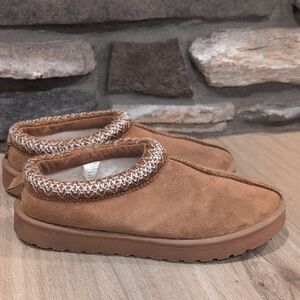 Cozy Brown Kids Slip-On Slippers